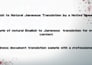 provide native japanese translation and proofreading